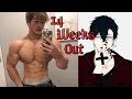 14 Weeks Out | This Is My Starting Point.
