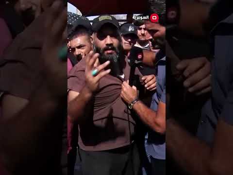شاهد بالفيديو.. ماكو اي مسؤول نزل وكال شنو مشكلتكم؟!
