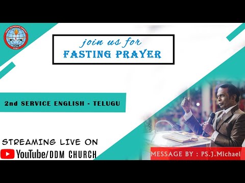 FASTING PRAYER SESSION-2 13/06/2020 ENGLISH - TELUGU