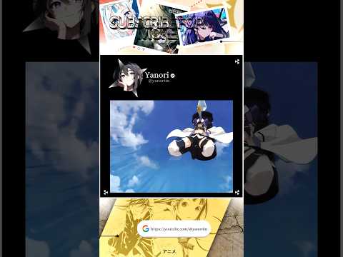 【 Yanori 】sweet but psycho 🎐 #shorts #anime