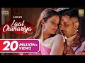 Akull - Laal Chunariya Video | Chetna Pande | Mellow D, Dhruv Yogi | VYRL Originals Akull - Laal Chunariya Video | Chetna Pande | Mellow D, Dhruv Yogi | VYRL Originals
