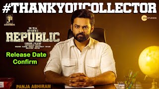Republic Movie Confirm Release Date | Republic Hindi Dubbed | Sai Dharam Tej | Aishwarya Rajesh