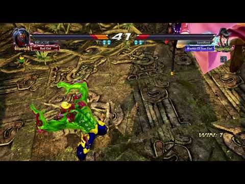 Tekken7 Rage Art Sound Effect sample