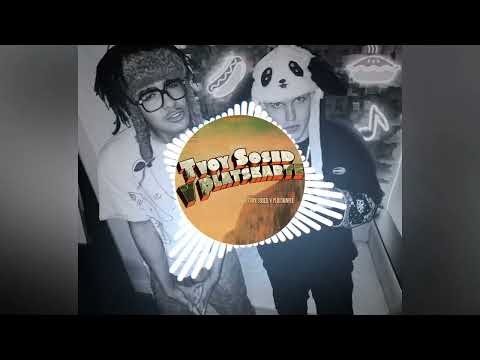 Ksenon & Stephan Pie - Don't Call Me [REMIX]