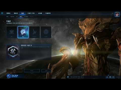 Rogue Stream 12.09.2022 | 이병렬