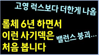 유튜브 썸네일