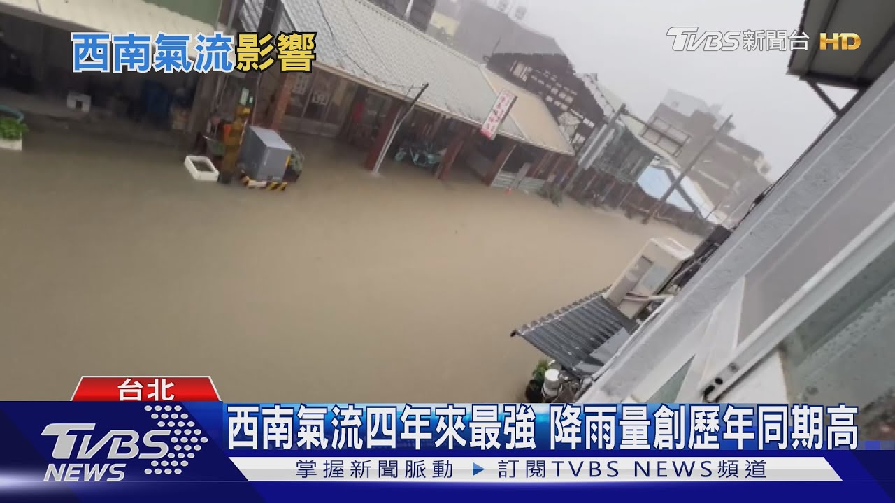 西南氣流狂襲中南部!連兩日暴雨 嘉義7成果樹慘遭毀