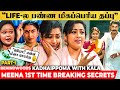 25 வருட ரகசியம் நினச்சது ஒன்னு நடந்தது