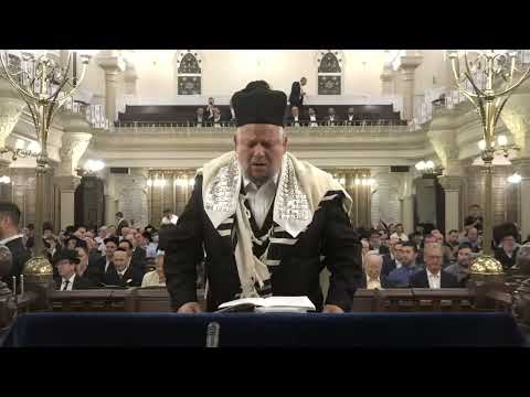 Cantor Yitzchak Meir Helfgot - Selichot - Park East Synagogue - Saturday, September 13, 2025