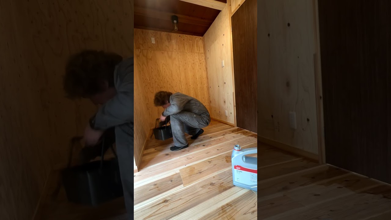 無垢のフローリングに作動油！？　　　　　　　　　　　　　　　　　　　　　　　　　　　 #古民家改修 #古民家