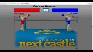 バカゲーやります