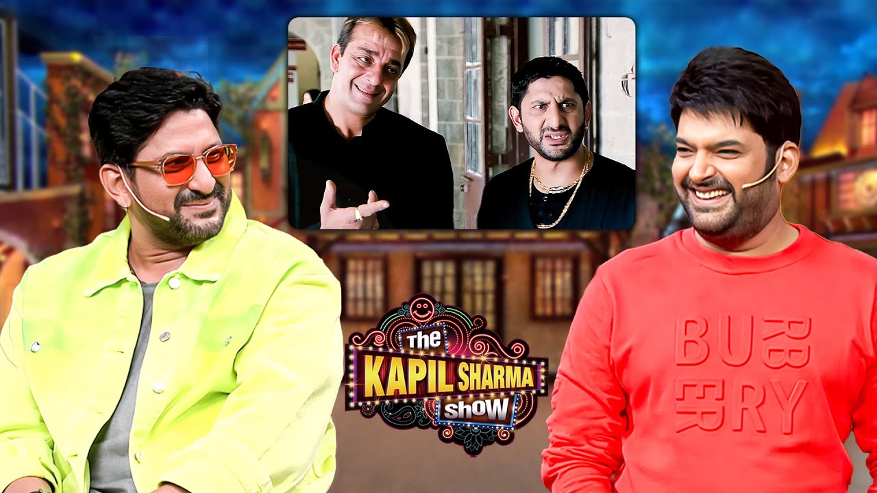 Arshad भाई तो Munna Bhai M.M.B.S 2 कब ला रहे हो | The Kapil Sharma Show S2