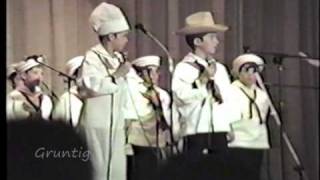 Tzlil Vzemer 1988 Sings Cholent & More