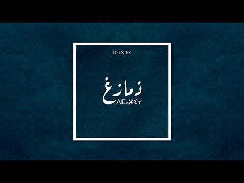 Deexter - Thmazigh (Prod. Uness Beatz)