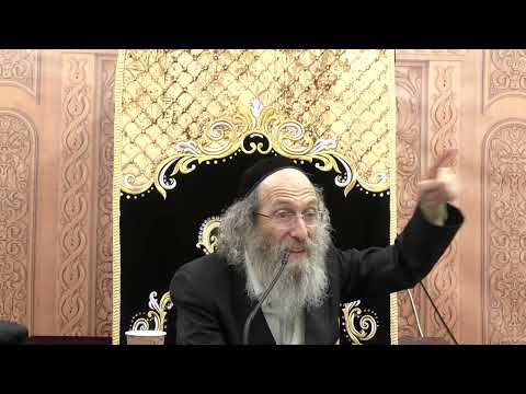 הכנה לראש השנה, תשפ"ה ר' מיילך בידרמן