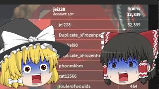 めっちゃ大きくて無事死亡ｗｗ「ROBLOX」「ゆっくり実況」