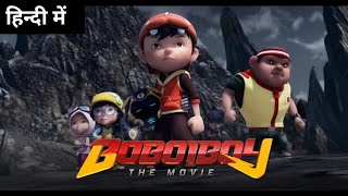 BoBoiBoy the Movie trailer in Hindi  Fan Dubbed