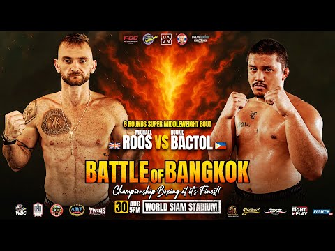 Michael Roos 🏴󠁧󠁢󠁳󠁣󠁴󠁿 VS Rocky Bactol 🇵🇭 | August 30, 2025