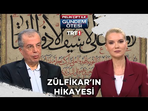 Hz. Ali'nin kılıcı Zülfikar'ın hikayesi! | @gundemotesi 418. Bölüm
