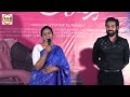 Nuvve Kavali Amma Song Lonch Press Meet Nati AAMANI NN Telugu News