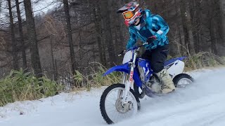 MX11 has not worked in the snow