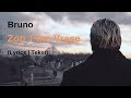 Bruno - Zoti T'me Vrase (Lyrics | Tekst) Bruno - Zoti T'me Vrase (Lyrics | Tekst)