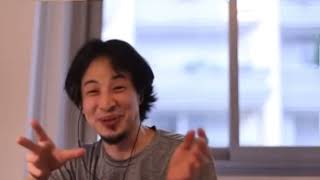 【ひろゆき作業用・聞き流し;広告無し】ひろゆきの語り パート11