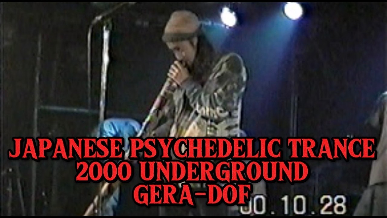 GERA-DOF – Japanese Psychedelic Trance Band (2000) Boredoms / Rovo Influence