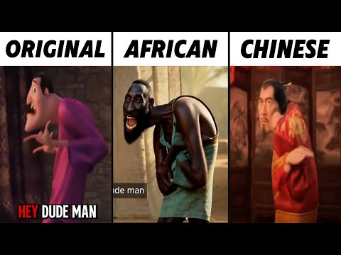 Hey Dude Man I’m a Dude Man Original vs African vs Chinese