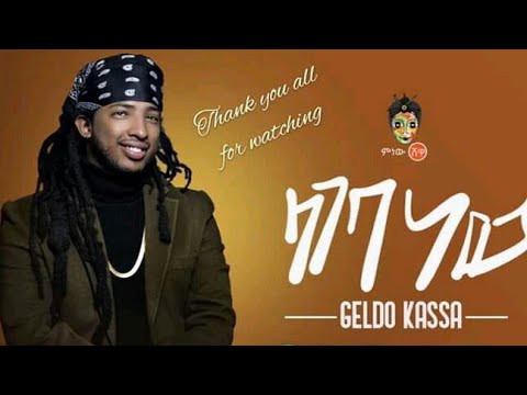 New Ethiopian music (Gildo Kasa)Lageba new  parody