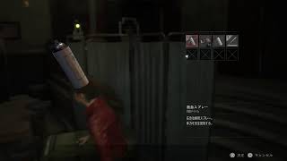 バイオハザードre2　ノービビリノーセーブ縛り2回目