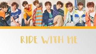UNB (유앤비) - Ride With Me - Color Coded Lyrics [Han/Rom/Eng]