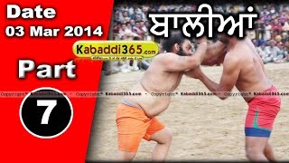 Balian (Sangrur) Kabaddi Tournament 3 Mar 2014 Part 1 By Kabaddi365.com
