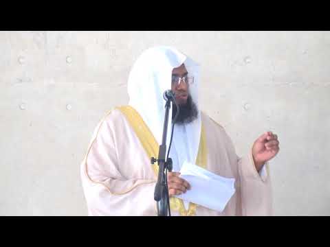 Friday Jumma Khudba (1st) -29.12.2017