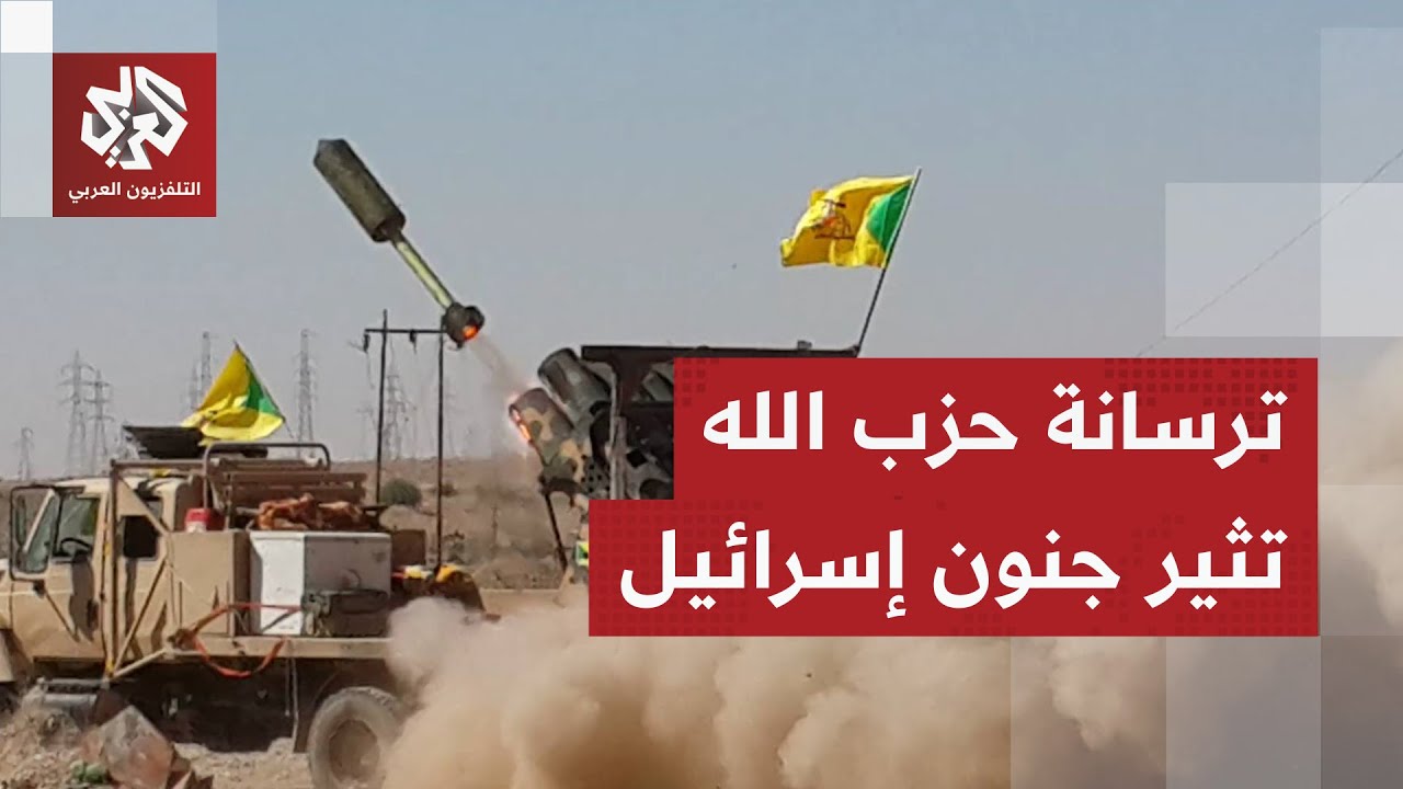 رغم جهود بيروت لحصر السلاح.. إسرائيل تستفز الجيش اللبناني وتختار لغة التصعيد 