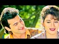 Kisi Din Banoongi Main Raja Ki Rani ️ Raja ️ Madhuri Dixit ️ Sanjay ️ Alka Yagnik Udit Naray