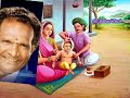 அய்யப்பன் வரலாறு முழு கதை தேக்காம்பட