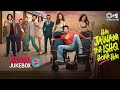 Hai Jawani Toh Ishq Hona Hai Full Album Varun Dhawan Mrunal Thakur Pooja Hegde