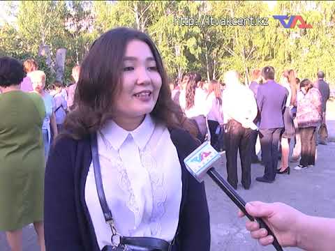 Выпуск программы "День" от 21 июня 2019 г.