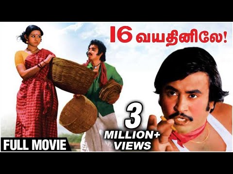 download lagu mp3 mp4 16 Vayathinile Full Movie Hd Free Download, download lagu 16 Vayathinile Full Movie Hd Free Download gratis, unduh video klip 16 Vayathinile Full Movie Hd Free Download