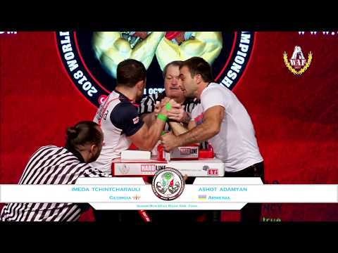 Imeda TCHINTCHARAULI vs Ashot ADAMYAN - WORLDARM 2018 Final Lightweight