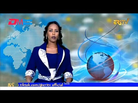 Evening News in Tigrinya for January 24, 2026 - ERi-TV, Eritrea