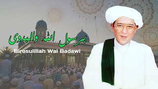 Download lagu Birosulillah ( Lirik   Terjemah ) | ABAH GURU SEKUMPUL mp3 Download lagu Birosulillah ( Lirik   Terjemah ) | ABAH GURU SEKUMPUL mp3