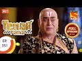 Tenali Rama - Ep 351 - Full Episode - 6th November, 2018