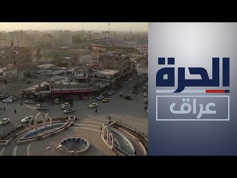 شاهد بالفيديو.. تراجع هجمات تنظيم داعش