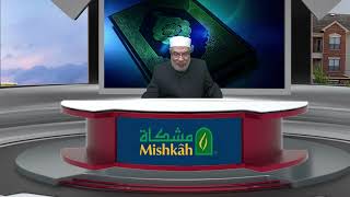 مدى شرعية المظاهرات السلمية فى الغرب ومشاركة النساء فيها/السبت(11-9-2024م)القاهرة- حلقة رقم (13) image