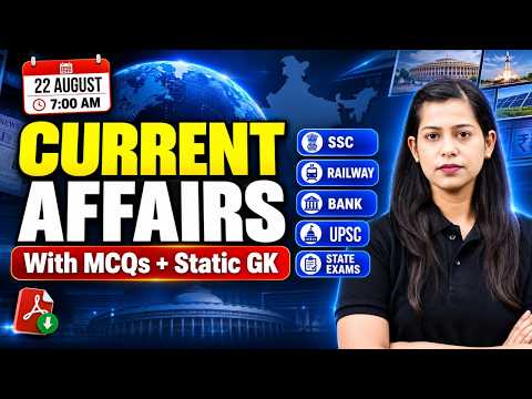 Current Affairs Today | 22 Aug 2026 Current Affairs | Daily Current Affairs by Krati Mam | Testbook