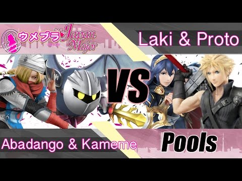 Abadango & Kameme vs. Laki & Protobhanam - Wii U Doubles Pools - Umebura Japan Major