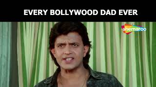 Every Bollywood Dad Ever | Waqt Ki Awaz | Mithun Chakraborty |Latest Bollywood Movie Memes #shemaroo