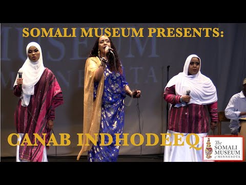 Qaraami Canab Indhodeeq & Kooxda Somali Museum (Somali Museum 7th Anniversary)